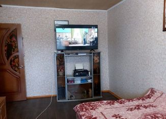 2-комнатная квартира на продажу, 43 м2, Московская область, Новая улица, 1