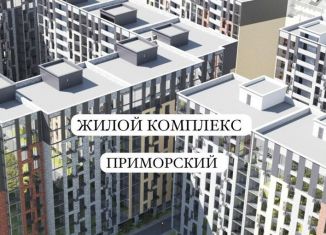 Продажа 1-комнатной квартиры, 45.1 м2, Махачкала, проспект Насрутдинова, 162
