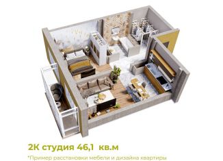 Продается двухкомнатная квартира, 46.1 м2, Кемеровская область, Уфимская улица, 6