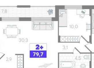 2-комнатная квартира на продажу, 79.7 м2, Тюмень, Калининский округ