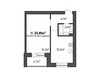 Продам 1-комнатную квартиру, 33.9 м2, Волгоградская область