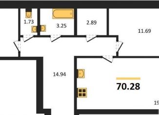 Продается двухкомнатная квартира, 70.3 м2, Богучар