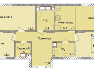 Продам трехкомнатную квартиру, 99.7 м2, Нижний Новгород, 1-я Оранжерейная улица, 16, метро Ленинская