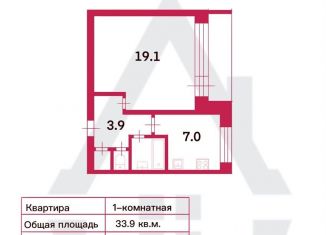Продам 1-комнатную квартиру, 33.9 м2, Санкт-Петербург, Северный проспект, 8к1, Выборгский район
