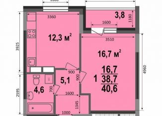 Продажа 1-комнатной квартиры, 40.6 м2, Владимирская область