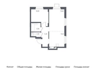 Продажа однокомнатной квартиры, 42.9 м2, Московская область, жилой комплекс Люберцы 2020, к70