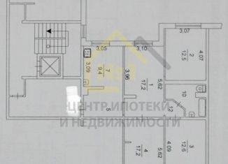 Продается четырехкомнатная квартира, 83.6 м2, Челябинск, улица Университетская Набережная, 24, Калининский район