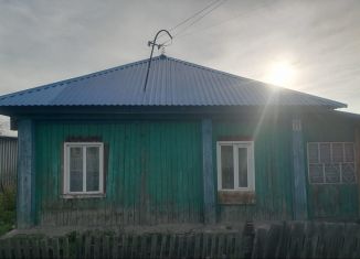 Продажа дома, 47.1 м2, Новосибирская область, Свободная улица, 74