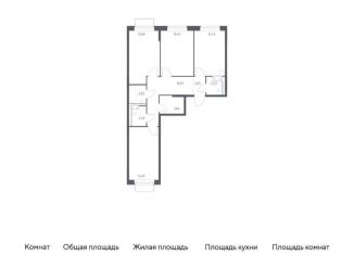 Продам трехкомнатную квартиру, 77.7 м2, Московская область, жилой комплекс Томилино Парк, к6.2