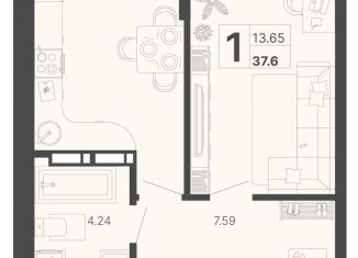 Продается 1-комнатная квартира, 37.6 м2, Сочи