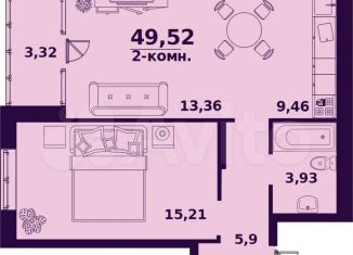 Продается 2-ком. квартира, 49.5 м2, Ульяновск, жилой комплекс Сиреневый, 4