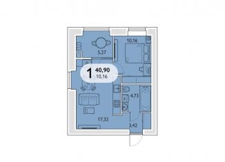 Продаю 1-ком. квартиру, 40.9 м2, посёлок Мичуринский