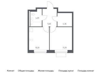 Продается 1-ком. квартира, 35.5 м2, Московская область, Советская площадь