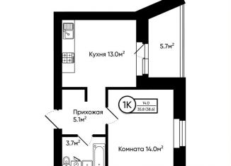 Продается однокомнатная квартира, 38.6 м2, Владимирская область