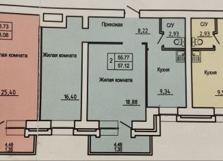 Продам двухкомнатную квартиру, 57 м2, Красноярск, Советский район, Соколовская улица, 60