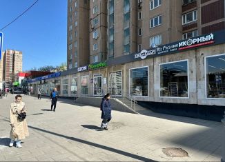 Сдача в аренду торговой площади, 18.5 м2, Москва, Ярославское шоссе, 2к2, Ярославский район