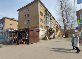 Продается помещение свободного назначения, 48 м2, Пермский край, улица Мира, 109