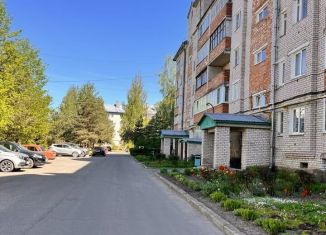 Двухкомнатная квартира на продажу, 70 м2, Новгородская область, микрорайон Городок, 20к2