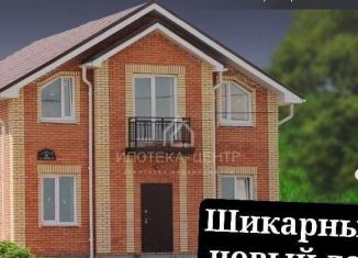 Продажа дома, 135 м2, Омская область