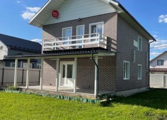 Дом на продажу, 225 м2, деревня Чернишня