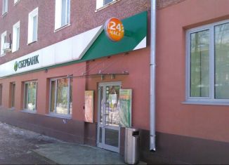 Продается офис, 266.7 м2, Ревда, улица Максима Горького, 21