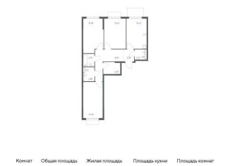 Трехкомнатная квартира на продажу, 78.4 м2, Московская область, Каширское шоссе - Молоково - Андреевское