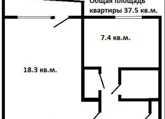 Продажа многокомнатной квартиры, 37.5 м2, Орёл, Комсомольская улица, 288, Заводской район