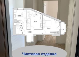 Двухкомнатная квартира на продажу, 61 м2, Санкт-Петербург, улица Кустодиева, 7к2, метро Озерки