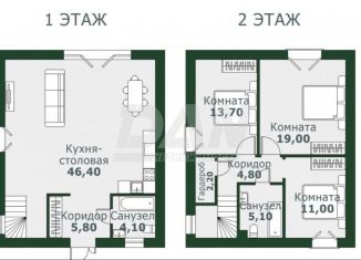 Продается 3-ком. квартира, 117.6 м2, Челябинская область, Спортивная улица, 1