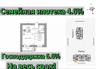 Продаю однокомнатную квартиру, 44.4 м2, Барнаул, Индустриальный район, Взлётная улица, 2Г