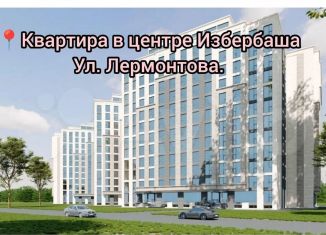 Продажа квартиры студии, 33 м2, Избербаш, улица Лермонтова, 6А