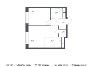 Продажа однокомнатной квартиры, 42.9 м2, Балашиха, жилой квартал Новоград Павлино, к8