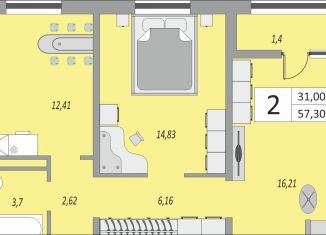 Продам двухкомнатную квартиру, 57.3 м2, Оренбург, жилой комплекс Осенний Лист, 6, Промышленный район