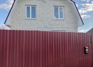Продажа дома, 123.5 м2, Самарская область