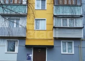2-комнатная квартира на продажу, 44.8 м2, Московская область, улица Адмирала Нахимова, 1