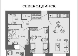 Продам трехкомнатную квартиру, 58.8 м2, Северодвинск