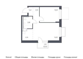 Продажа однокомнатной квартиры, 41 м2, посёлок Мирный, жилой комплекс Томилино Парк, к6.1
