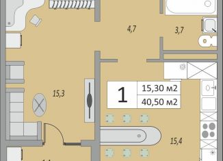 1-комнатная квартира на продажу, 40.5 м2, Оренбургская область, жилой комплекс Осенний Лист, 6