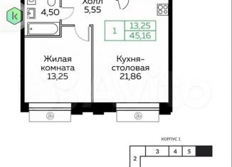 Продажа однокомнатной квартиры, 45.2 м2, Мытищи, Новомытищинский проспект, 4А
