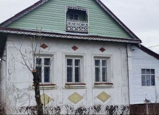Продажа дома, 39 м2, Ивановская область, улица Гоголя, 54