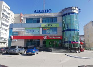 Торговая площадь в аренду, 119 м2, Свердловская область, Каменская улица, 66А