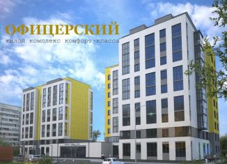 2-комнатная квартира на продажу, 59.2 м2, Тольятти