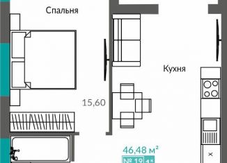 Продаю однокомнатную квартиру, 44.6 м2, Севастополь, проспект Генерала Острякова, 241