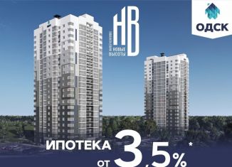 Продается двухкомнатная квартира, 59.6 м2, Орловская область, улица Генерала Лаврова, 3