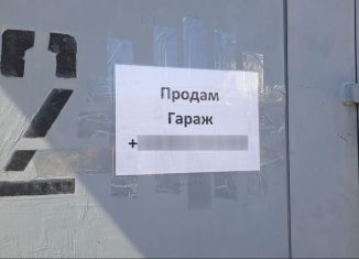 Продажа гаража, 30 м2, Ульяновск, проспект Ленинского Комсомола