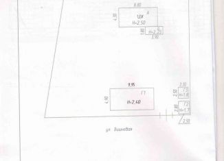Продажа дома, 31.9 м2, Осинники, Вишнёвая улица