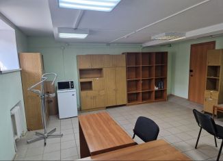 Аренда офиса, 30 м2, Рязань, улица Яхонтова, 15