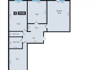 3-комнатная квартира на продажу, 71.6 м2, Ставрополь, улица Южный Обход, 53В, микрорайон № 29