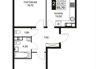 Продам 2-комнатную квартиру, 66.1 м2, Ростовская область