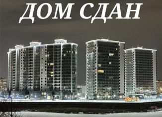 1-ком. квартира на продажу, 40 м2, Татарстан, комплекс 17А, 25Н